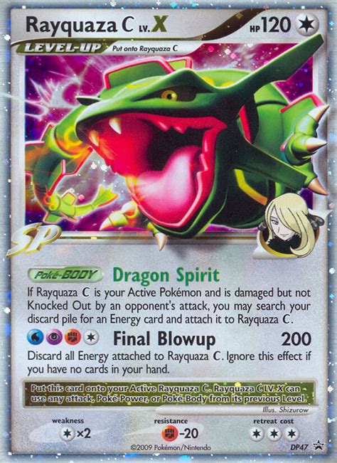 Rayquaza c lvx promo code